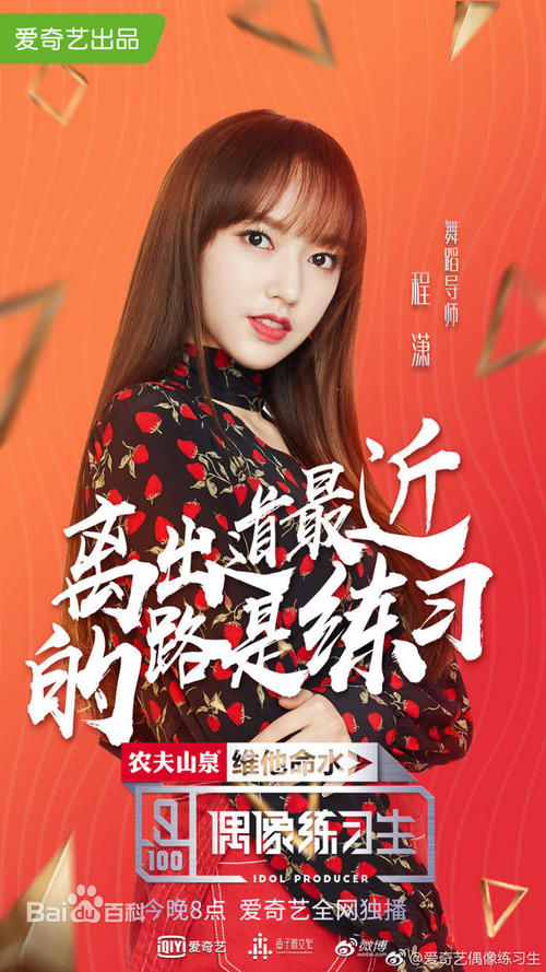 学位证什么时间发